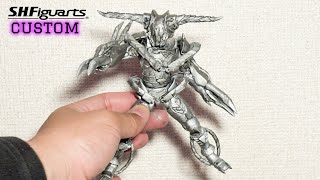Amazon.co.jp: アートワークスモンスターズ 仮面ライダー555