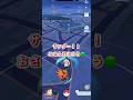 サンダーおさんぽおこう🟢#ポケモンgo