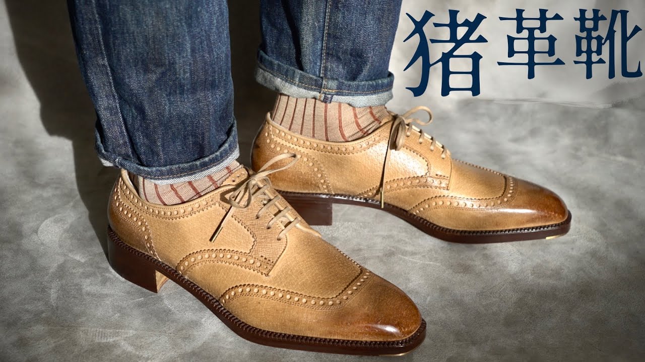 バリーの山羊革のドレスシューズ バリーの山羊革のドレスシューズ バリーの山羊革のドレスシューズ