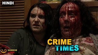 Timecrimes (2007)  Explained in Hindi | Hindi Voiceover