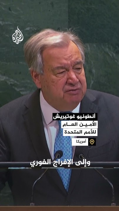 :       
 - نشر قبل 12 دقيقة