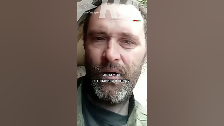 "Нас крошат просто и всё!" Российский солдат о настпулении на Волчанск #shorts