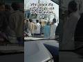 bus wale ne abhi-anhi tirri wale ko rondiya #viralvideo
