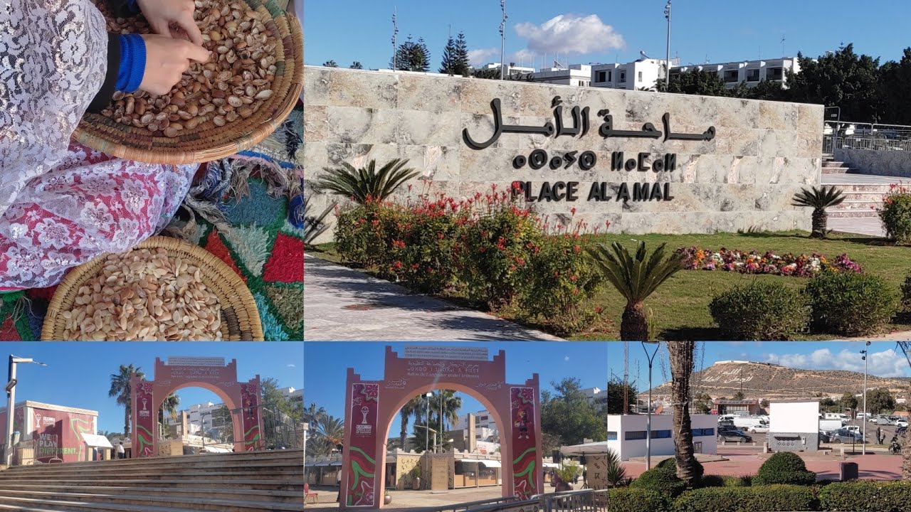 معرض الأركان والصناعة التقليدية المغربية 