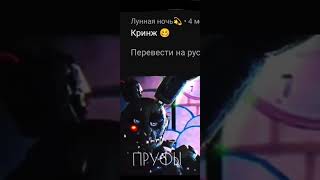 где пруфы?