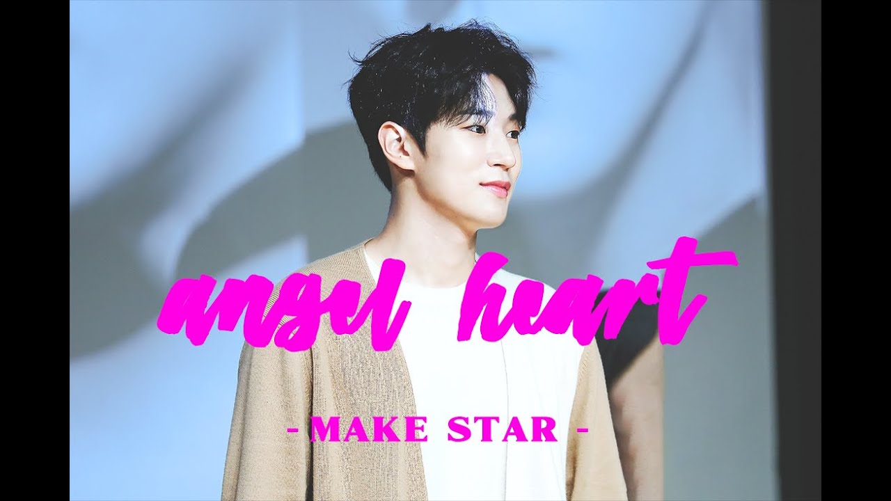 [FANCAM/직캠] 190908 메이크스타 크나큰(KNK) - Angel Heart - 마음씨 박서함 PARK SEOHAM (박승준 PARK SEUNGJUN) focus