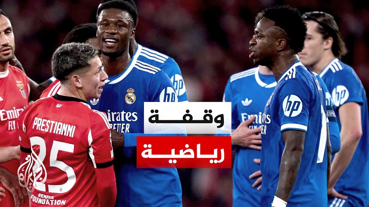 ���� ������ | ����� ������ ���� ����� ������ �� ������ ���� ����� �������
 - نشر قبل 16 دقيقة