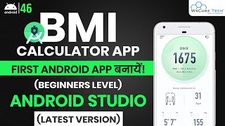 How to Create a BMI Calculator Android App? | Making First Android App screenshot 4