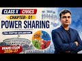 Power Sharing Class 10 Full Chapter | Class 10 Civics Chapter 1 | CBSE | NCERT