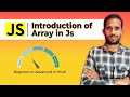 Introduction of array in Javascript