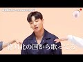 【BTS】Permission to Danceが最高すぎて目がいくつあっても足りん 【P.to.D PROJECT】