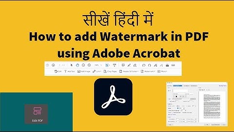 How to add watermark in PDF | Adobe Acrobat tutorial in Hindi