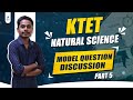 KTET Natural Science | Model Question Discussion | Part 5