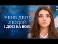 Призрачный гонщик (полный выпуск) | Говорить Україна