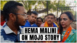 Hema Malini Refuses To Be Drawn Into 'Mangalsutra' Debate | Elections 2024