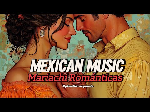 الموسيقى المكسيكية ماریاتشي رومانتيكاس  2