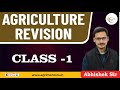 Agriculture revision class 1