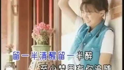 [卓依婷] 潇洒走一回 -- 蜕变 Vol. 1 (Official MV)