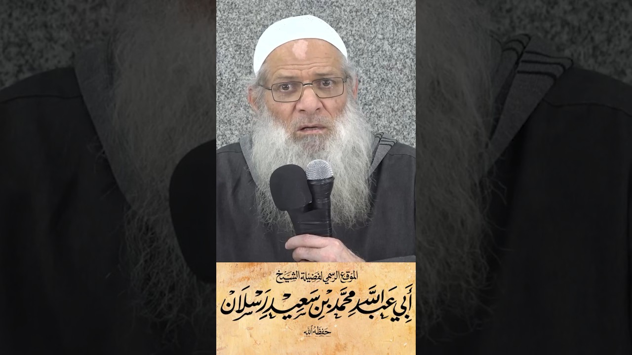 لماذا أنت مسحوب من لسانك ؟! | #raslan #الشيخ_رسلان