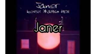 Janer - Келчи жаным моя ❤️ (Текст песни, Lyrics video)