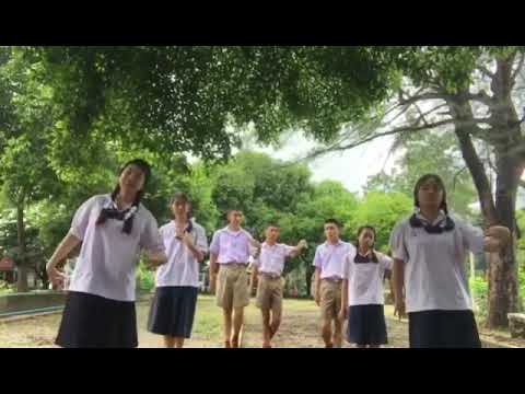 ประดิษฐ์ท่ารำ"เพลงลั่นทม”นักเรียนชั้นมัธยมศึกษาปีที่3/2
