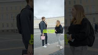 Продолжаем социальный эксперимент! Кто лучше знает свой вес?