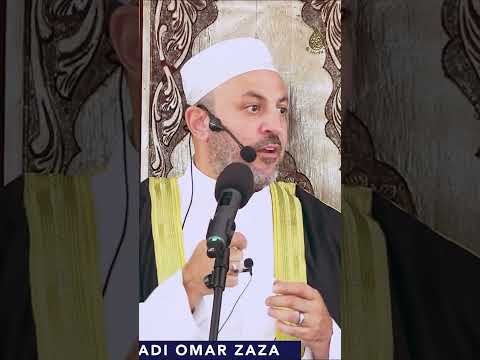 Vision Of The Muslim Umma