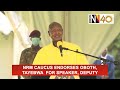NRM caucus endorses Oboth, Tayebwa for Speaker, Deputy