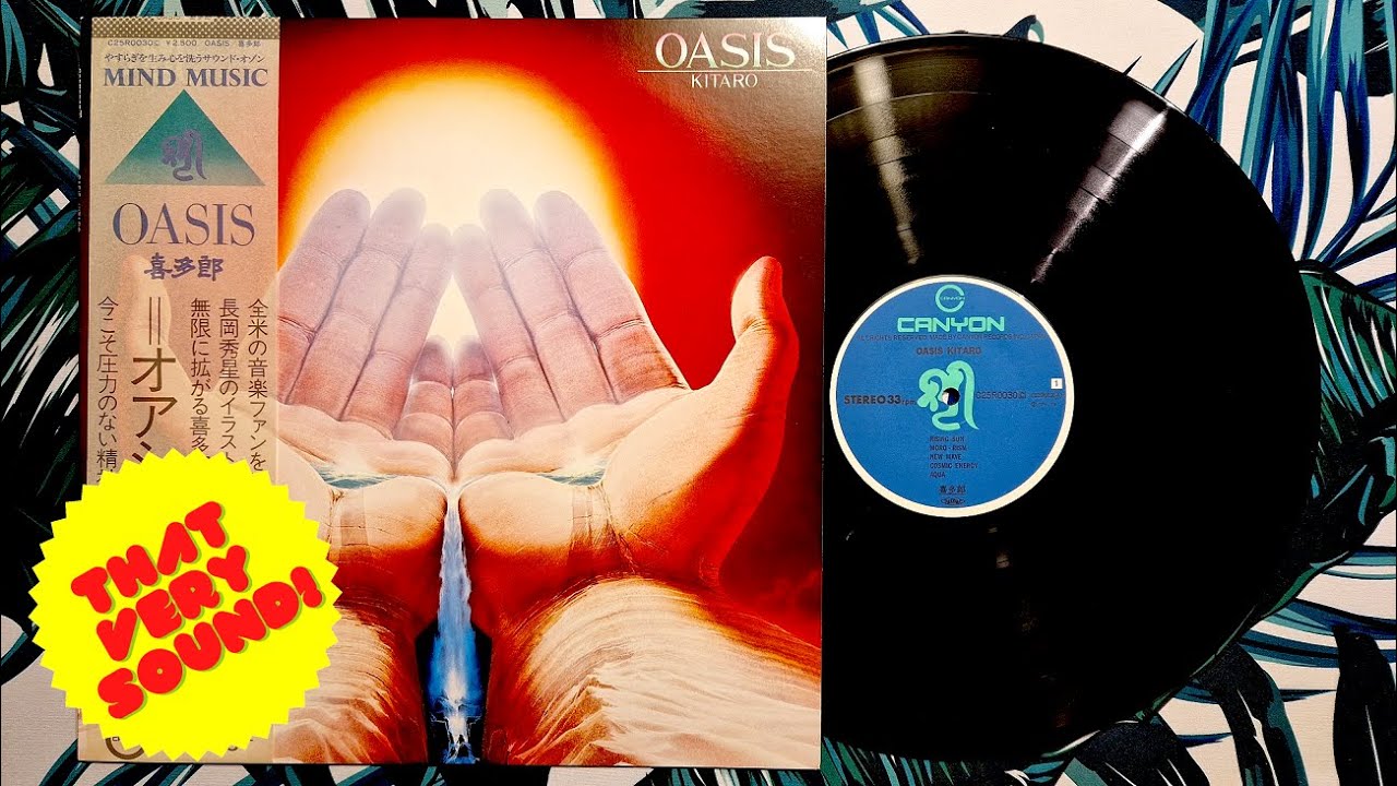 Kitaro - Oasis オアシス - 喜多郎 LP Album 1979 Stereo Canyon Japan