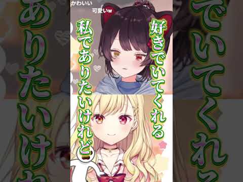 ㊗️8万再生！ 5歳児からいつも届くファンレターの話【星川サラ/戌亥とこ/にじさんじ/切り抜き】