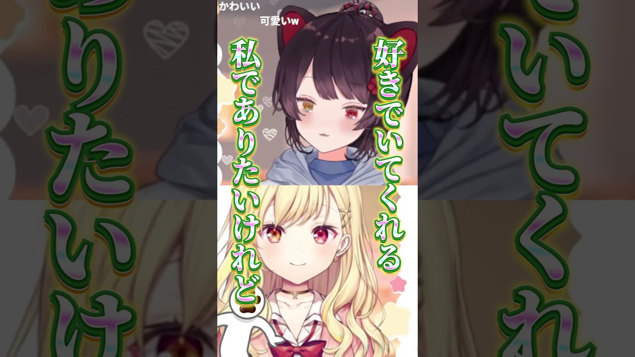 ㊗️8万再生！ 5歳児からいつも届くファンレターの話【星川サラ/戌亥とこ/にじさんじ/切り抜き】