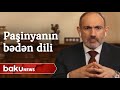 Paşinyanı ələ verən bədən dili - Baku TV