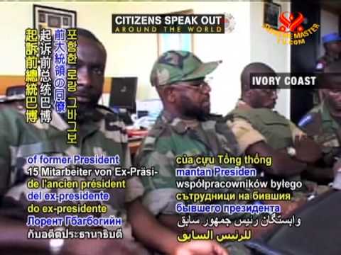 Видео: Саиф аль-Ислам Каддафи: намтар ба баримт