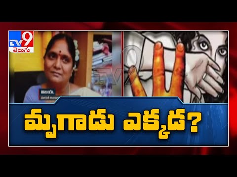 Ameenpur incident: గర్భం దాల్చిన బాలిక నిలోఫర్‌లో చికిత్స పొందుతూ మృతి - TV9