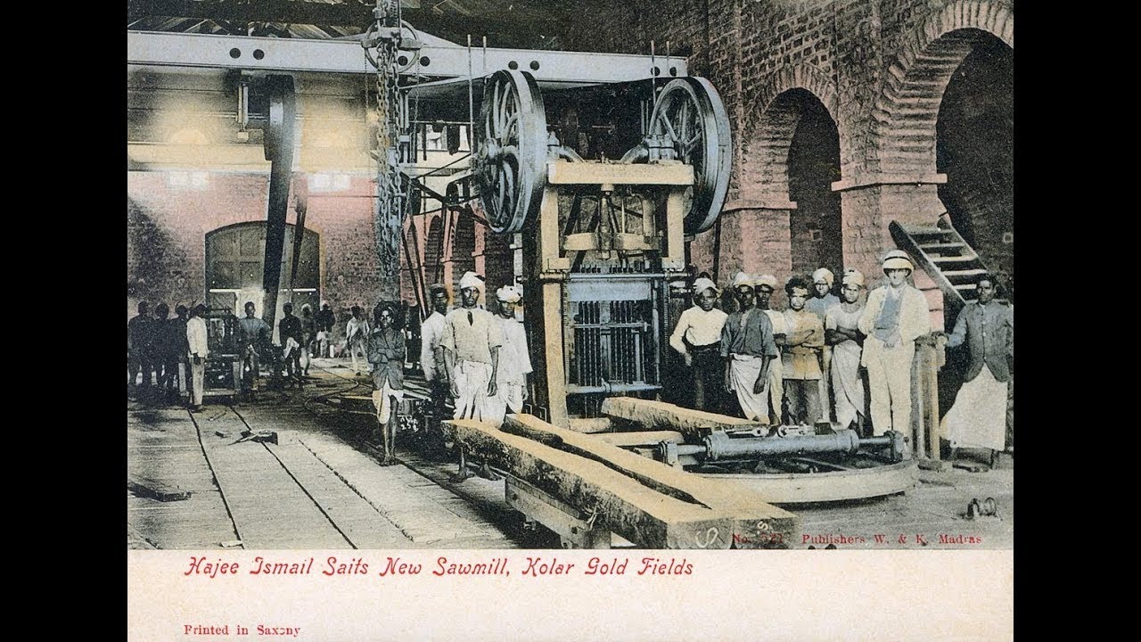 Original Documentary on KGF | 1997 | Janaki Nair | KGF Archives |