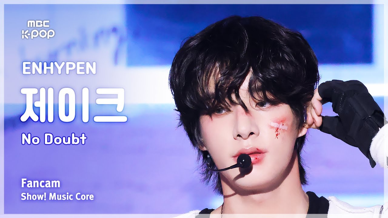 [#음중직캠] ENHYPEN JAKE (엔하이픈 제이크) – No Doubt FanCam | 쇼! 음악중심 | MBC241116방송
