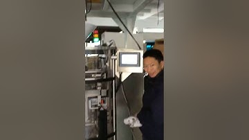 High speed vertical packaging machine