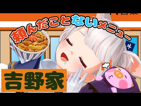 video thumb