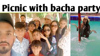 picnic world water park || phr sy phnch Gaey hum || #trending #viral #vlog