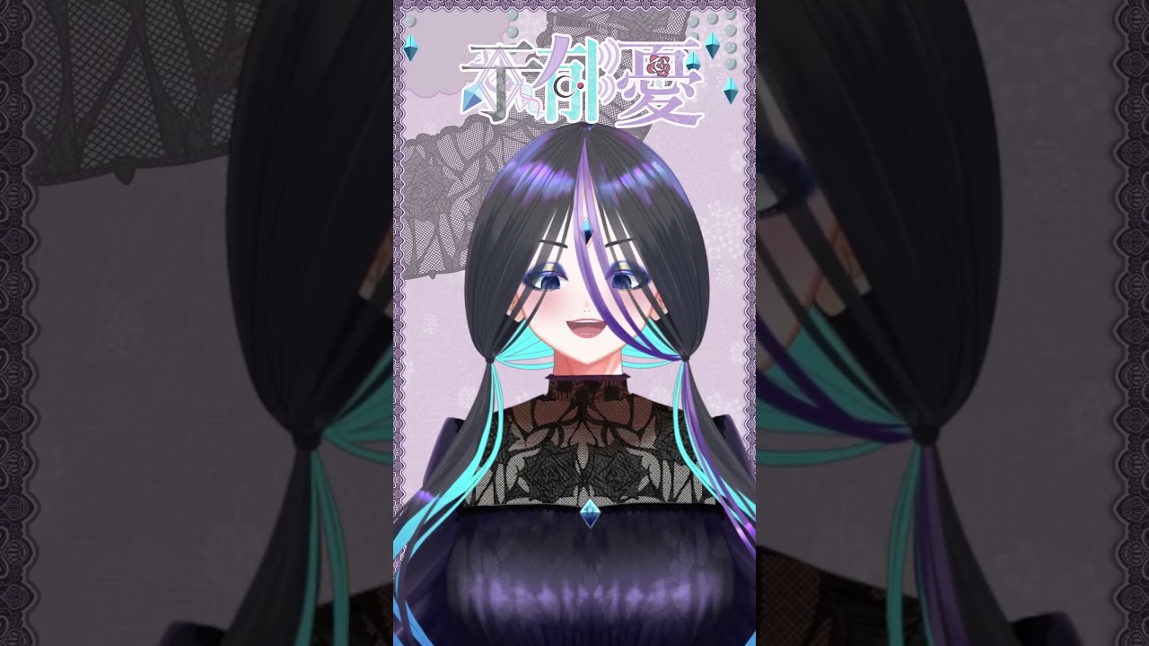 ヤンデレに飼われはじめたあなたへおはようボイス #ヤンデレ #シチュエーションボイス #vtuber #おはようvtuber