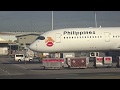 Philippine Airlines #PAL #Airbus #A350 #lovebus