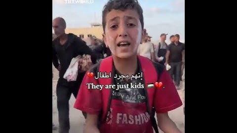 حسبي الله ونعم الوكيل فيهم 💔💔يارب انصرهم يارب يارب يارب 💔#فلسطين #فلسطين_حرة #غزة