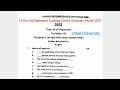 +3 Bsc 3rd Semester Zoology Honours Core-6 Question Paper 2022 || Utkal University ||