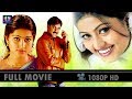 Priyamaina Neeku Telugu Full Movie | Telugu Full Screen