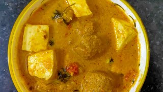 Soya Chunks Paneer Masala Curry