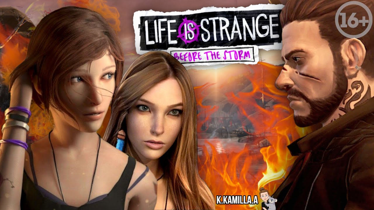 Материнский ИНСТИНКТ | Хлоя, уклонявшаяся от МАНЬЯКОВ | Life is Strange : Before the Storm #4