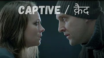 Russian Hot Movie | CAPTIVE | Hindi Full Dubbed Movies 2023 | She was caught | क़ैद
