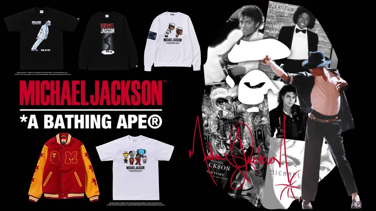 MICHAEL JACKSON BAPE DROP???