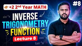 Inverse Trigonometric Function Class 12th Math part 8 | +2 2nd year math chapter 2 chse odisha