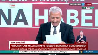 TGRT Haber Genel Yayın Yönetmeni @ErcanSeki 'Kamuda Mülakatı" Cumhurbaşkanımız Erdoğan cevapladı